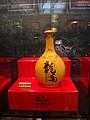 DSC09661.JPG