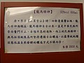 DSC09662.JPG