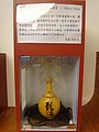 DSC09664.JPG