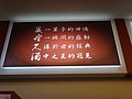 DSC09666.JPG