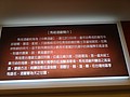 DSC09672.JPG