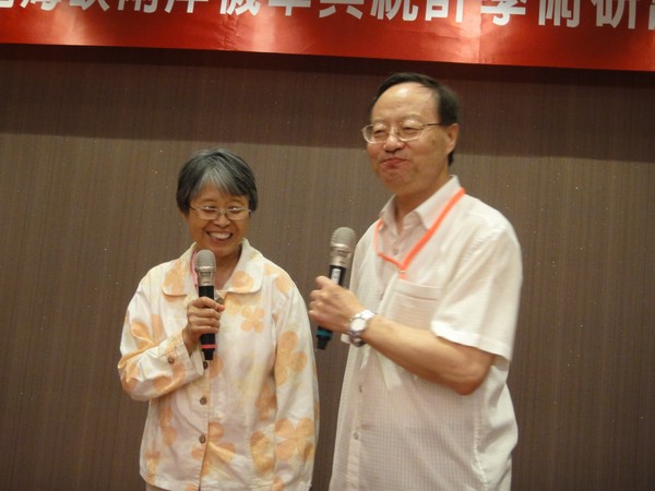 DSC03135.JPG