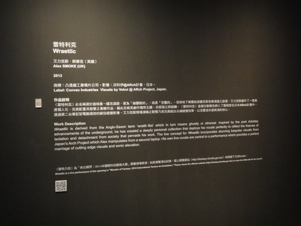 DSC03152.JPG