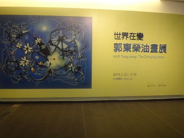 DSC09723.JPG
