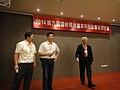 DSC03137.JPG