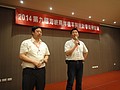 DSC03138.JPG