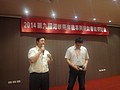 DSC09715.JPG