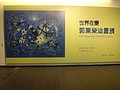 DSC09724.JPG