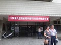 DSC09728.JPG
