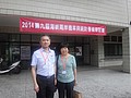 DSC09729.JPG