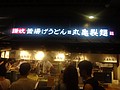 DSC10057.JPG