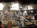 DSC10060.JPG
