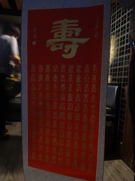 DSC09830.JPG