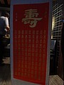 DSC09830.JPG