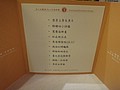 DSC00072.JPG