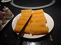 DSC00127.JPG