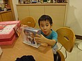 DSC00156.JPG