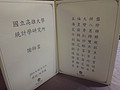 DSC00201.JPG