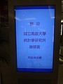 DSC00202.JPG