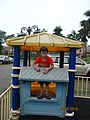 IMG_6069.JPG