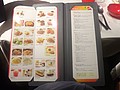 DSC00255.JPG
