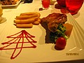 IMG_6170.JPG