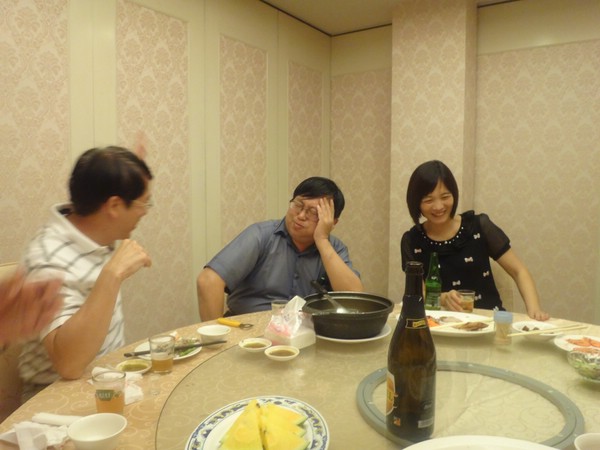 DSC00300.JPG