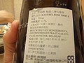 DSC00298.JPG