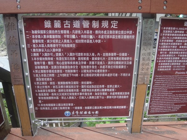 DSC00369.JPG