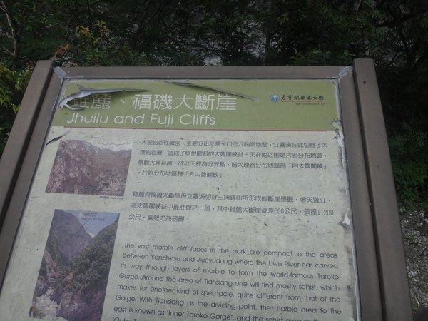 DSC00409.JPG