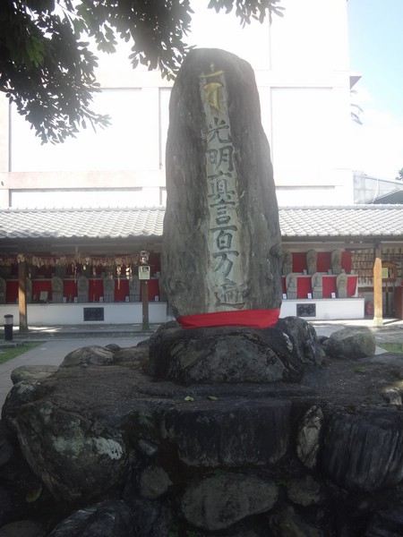 DSC00467.JPG