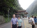 DSC00344.JPG