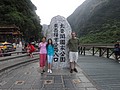 DSC00350.JPG