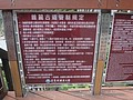 DSC00369.JPG