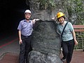 DSC00379.JPG