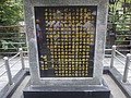 DSC00398.JPG