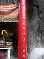 DSC00417.JPG