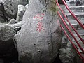 DSC00419.JPG