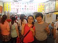 DSC00459.JPG