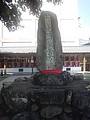 DSC00467.JPG