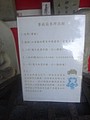 DSC00469.JPG