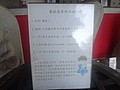 DSC00470.JPG