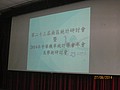IMG_6264.JPG