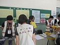 IMG_6267.JPG