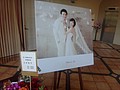 DSC00555.JPG