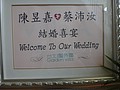 DSC00556.JPG