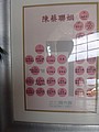 DSC00557.JPG