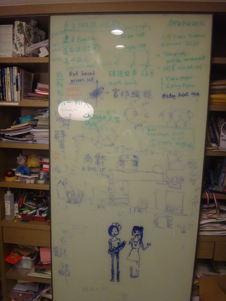 DSC00585.JPG