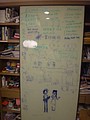 DSC00585.JPG