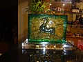 DSC00616.JPG